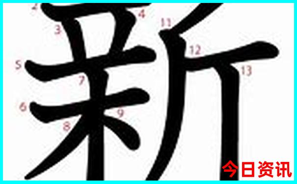 澳门6合开奖纪录