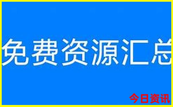 无锡两天一夜旅游攻略