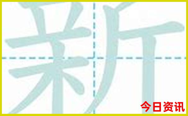 茫崖市十大旅游景点
